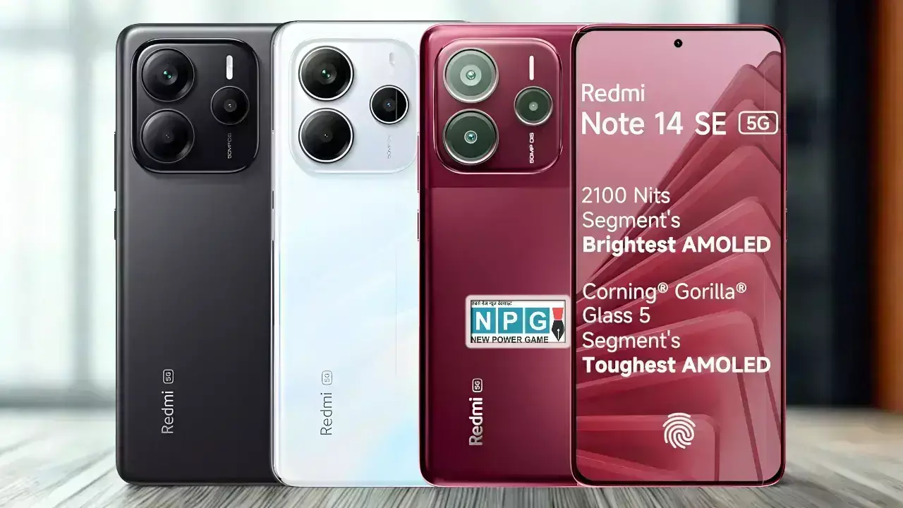 Redmi Note 14 SE 5G Launched in India News Hindi