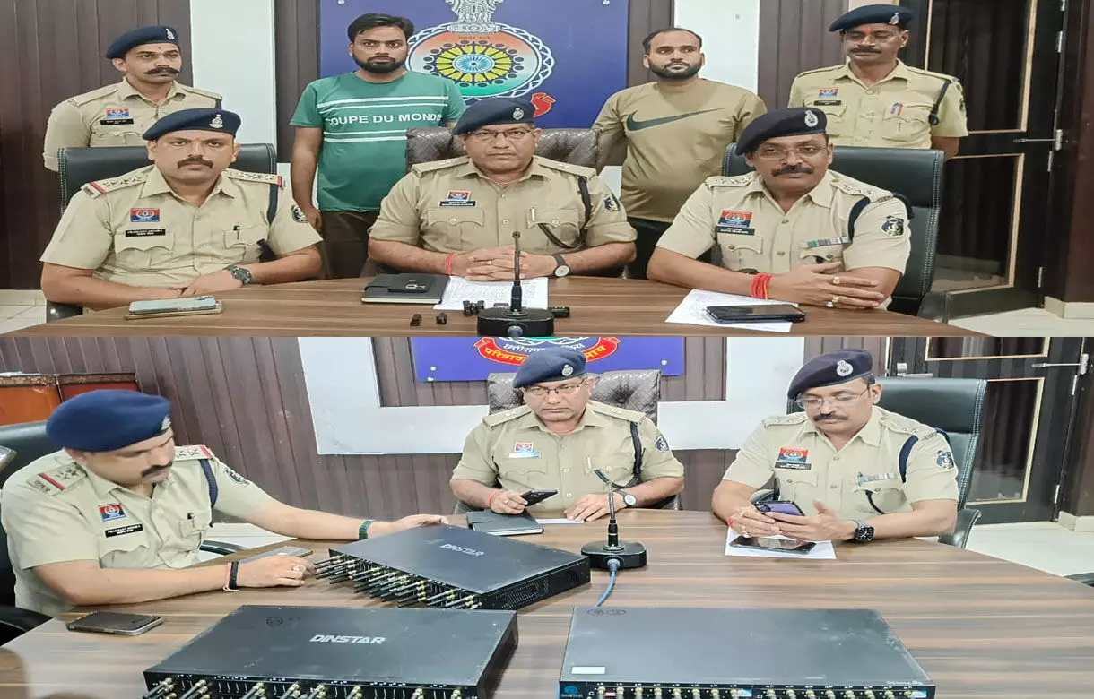 CG Durg Crime: छत्तीसगढ़ में पहली बार सिम बाॅक्स वाली कार्रवाई, क्राइम ब्रांच का अधिकारी बताकर करते थे डिजिटल अरेस्ट, 105 सिम, 3 काॅल कन्वर्टर मशीन जब्त...