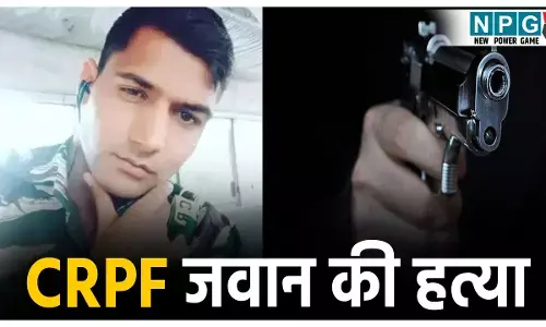 Sonipat CRPF Jawan Murder