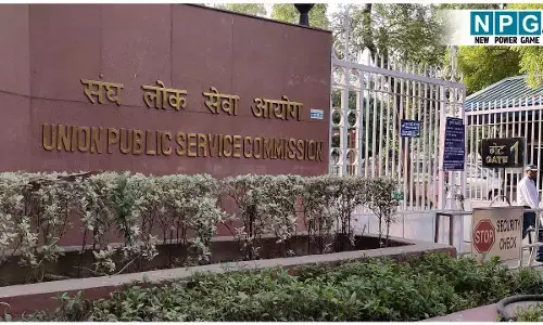 CG News : UPSC प्रांरिभक परीक्षा के सफल अभ्यर्थियों को मिलेगा 1 लाख रूपए प्रोत्साहन राशि, पढ़िए कब तक जमा करना है आवेदन