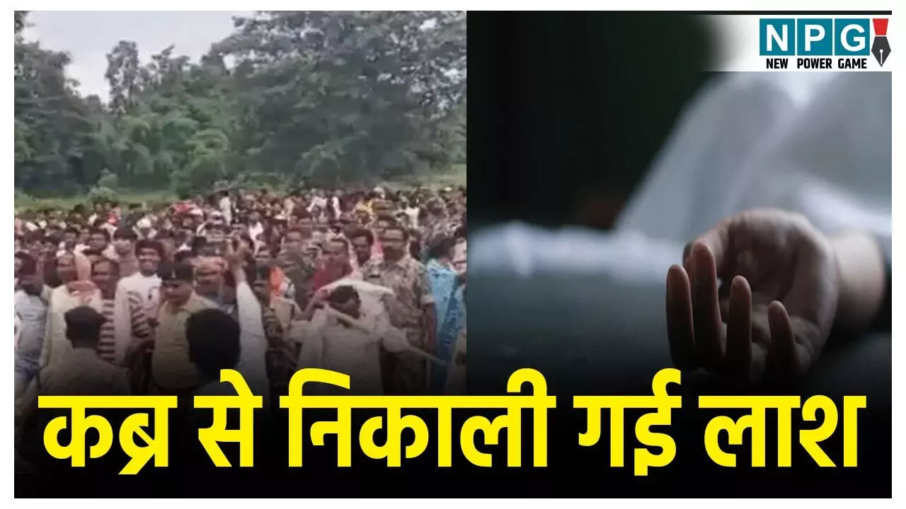 Kanker Conversion Case