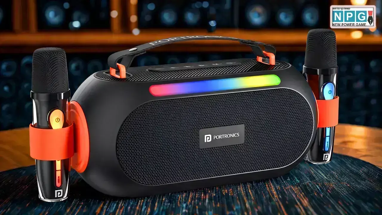 Portronics Apollo 20 Bluetooth Speaker: ड्यूल वायरलेस माइक और RGB लाइट्स के साथ आया 25W का दमदार ब्लूटूथ स्पीकर, कीमत सिर्फ ₹2,549