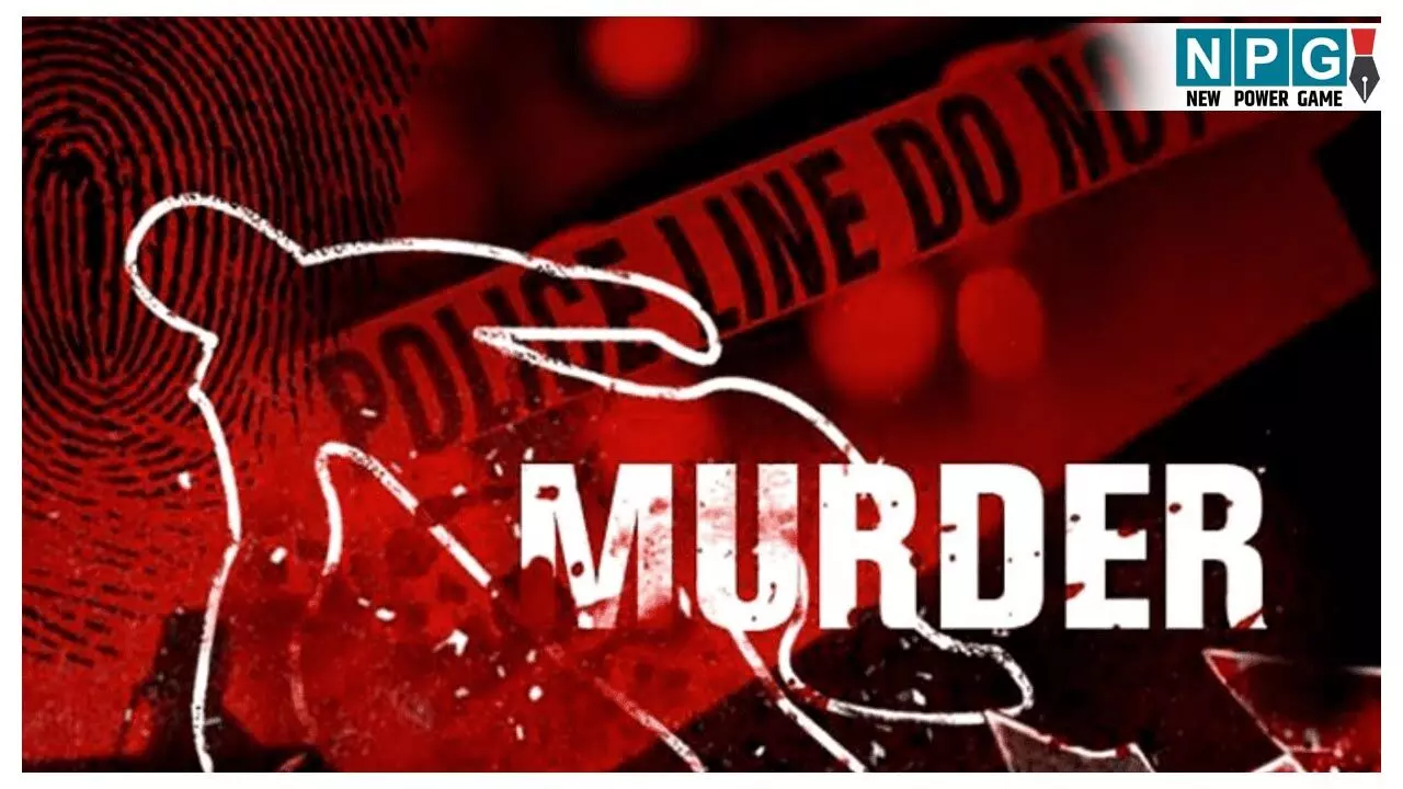 Ambikapur Murder News