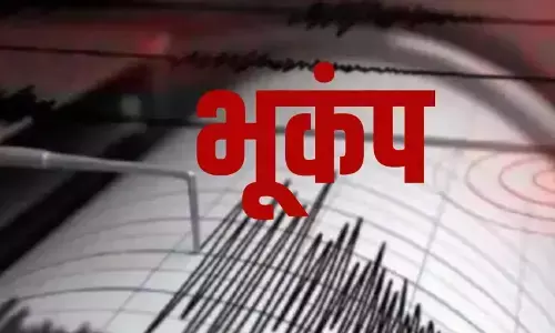 Breaking News: अंडमान-निकोबार में आया खौफनाक भूकंप का झटका, नींद में दहशत में भागे लोग, जानिए कहां था केंद्र