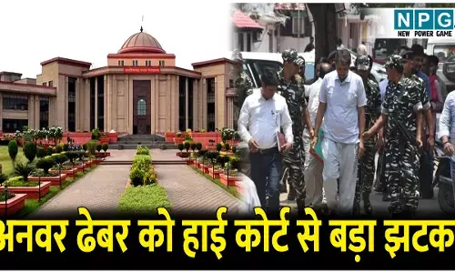 शराब घोटाले में अनवर ढेबर को हाई कोर्ट से बड़ा झटका, गिरफ्तारी को असंवैधानिक ठहराने की याचिका खारिज