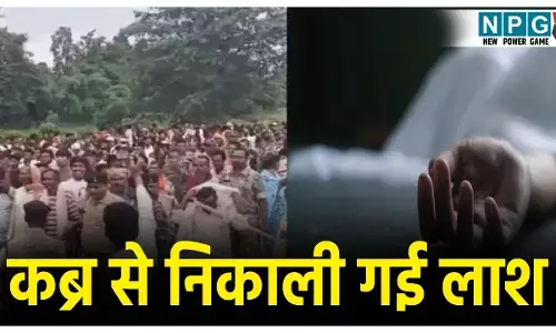 Kanker Conversion Case