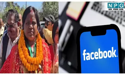 Mayor Manjusha Bhagat: मेयर मंजूषा भगत के नाम पर बनी फर्जी फेसबुक आईडी, परिचितों से मांगी जा रही निजी जानकारी, जांच में जुटी पुलिस