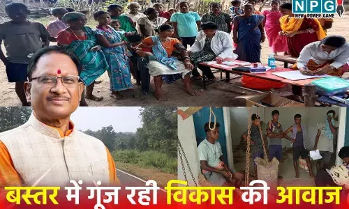 मुख्यमंत्री विष्णु देव साय के नेतृत्व में बस्तर में गूंज रही विकास की आवाज, जहाँ कभी बंदूकें थीं, वहाँ अब किताबें हैं...नियद नेल्ला नार से शासन पहुँचा विश्वास के द्वार तक