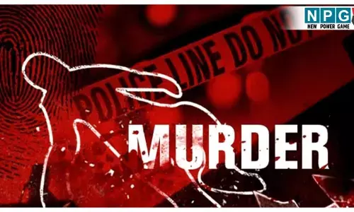 Ambikapur Murder News