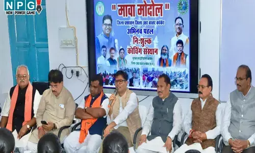 वित्त मंत्री ओपी चौधरी ने कांकेर में ‘मावा मोदोल’ कोचिंग संस्थान का किया शुभारंभ,  प्रतियोगी छात्रों से किया संवाद...