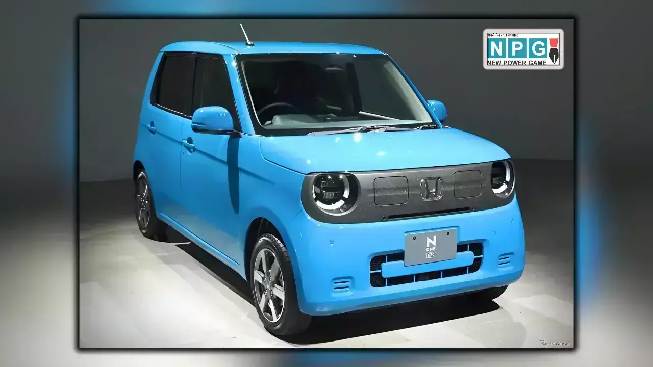Honda N-One e Unveiled News Hindi