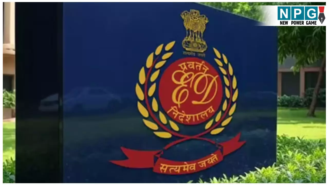ED Raid: ईडी की बड़ी कार्रवाई: छत्तीसगढ़ में CGMSC के बड़े सप्लायर पर मारा छापा