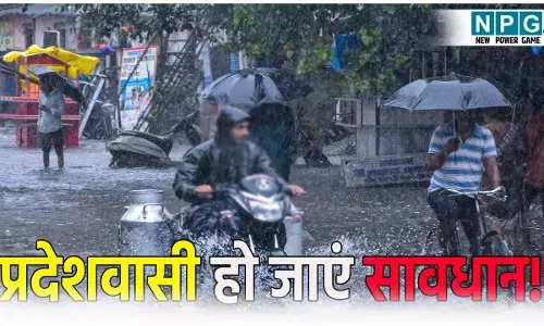 प्रदेशवासी हो जाएं सावधान! उत्तर प्रदेश के 35 जिलों में बारिश का अलर्ट, IMD ने जारी की चेतावनी