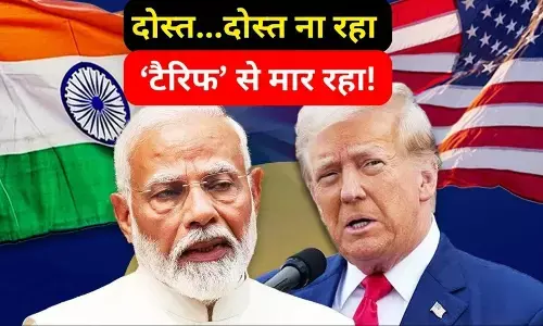 US Tariff on India: अमेरिका ने भारत पर लगाया 25% का टैरिफ! दवाइयों से लेकर सोना-ऑटो पार्ट्स तक सब होंगे महंगे, जानिए किन सेक्टर्स पर होगा सबसे बड़ा असर?