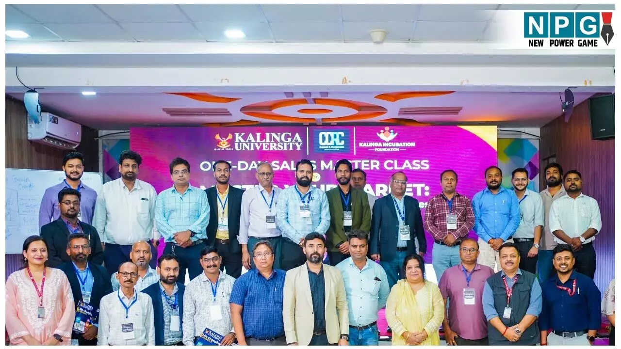 कलिंगा विश्वविद्यालय में सेल्स स्ट्रैटेजीज़ पर मास्टर क्लास का आयोजन: उद्योग जगत की भागीदारी से कार्यक्रम रहा सार्थक और प्रभावशाली
