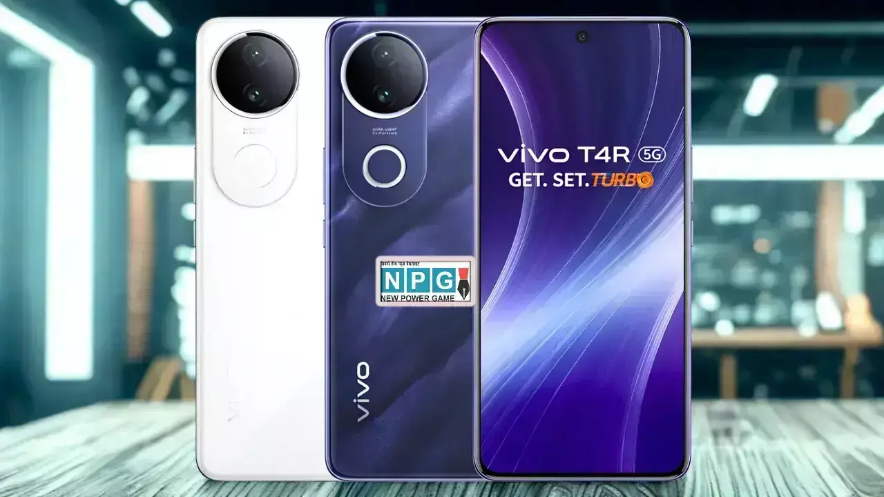 Vivo T4R 5G Launched in India News Hindi