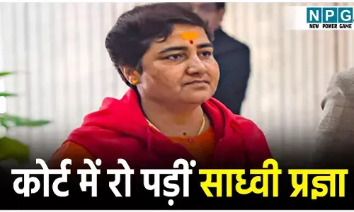 Malegaon Blast Verdict