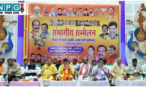 BJP OBC Politics: सम्मेलन के बहाने सरकार की योजनाओं को रखा सामने, अपनों को जोड़ने की मशक्कत...