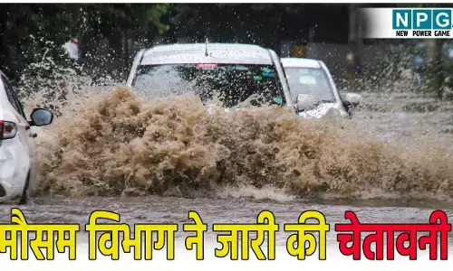 उत्तर प्रदेश वासी हो जाएं सावधान! अगस्त-सितंबर में हो सकती है रिकॉर्ड बारिश, मौसम विभाग ने जारी की चेतावनी, जाने अपने जिले के मौसम का हाल