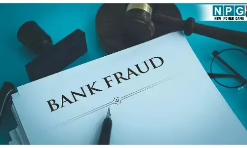 Jagdalpur Bank Fraud: लाखों की ठगी करने वाला बैंककर्मी गिरफ्तार... ग्राहकों से पैसे लेकर करता था अपने शौक पुरे, थमा देता था नकली रसीद