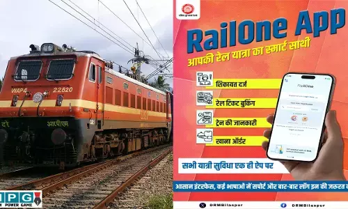 SECR News: यात्रीगण कृपया ध्यान दें, अब आप भी देख सकेंगे ट्रेन का लाइव स्टेटस, ट्रेन रद्द होने की भी मिलेगी जानकारी, यात्रा से पहले पढ़े ये जरूरी खबर