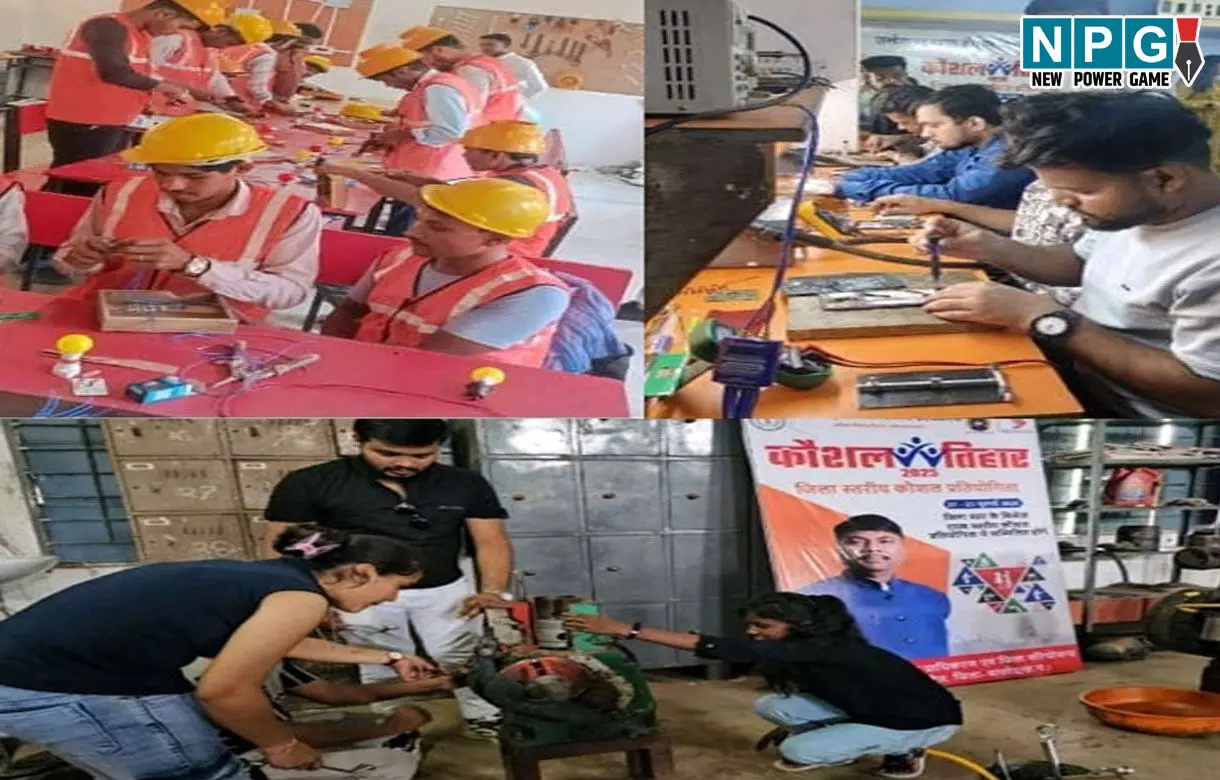 CG में आठ साल बाद हुई कौशल प्रतियोगिताएं, ढाई हजार से अधिक युवाओं ने दिखाई अपनी प्रतिभा, 288 का चयन