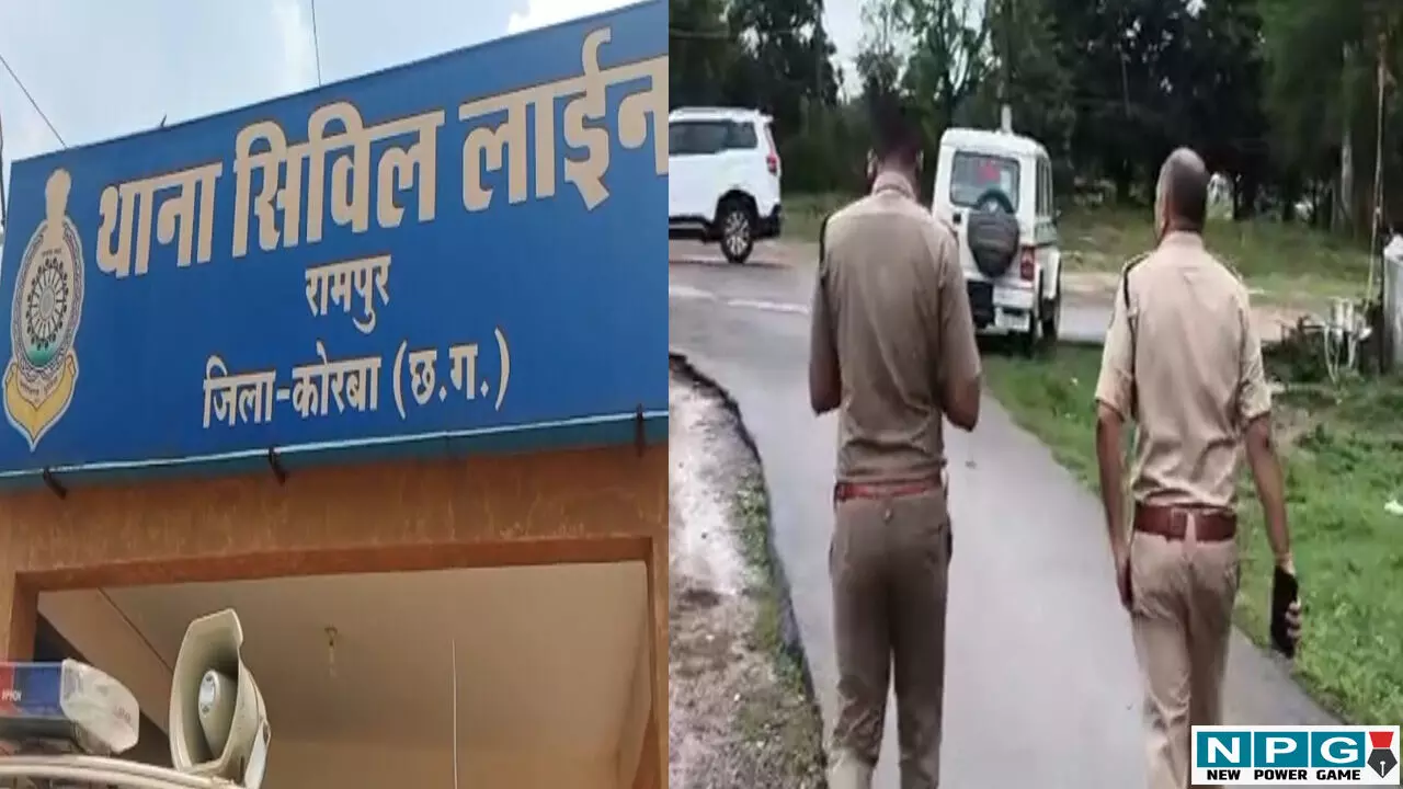 CG News: जेल की 25 फीट ऊंची दीवार फांदकर चार कैदी हुए फरार, मचा हडकंप CG News: जेल की 25 फीट ऊंची दीवार फांदकर चार कैदी हुए फरार, मचा हडकंप