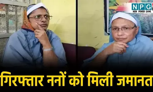 Chhattisgarh Nuns Arrest Case