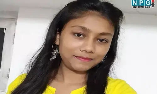 Balrampur News: कन्या छात्रावास अधीक्षिका की मिली लाश, मचा हड़कंप, पटना की थी रहने वाली...