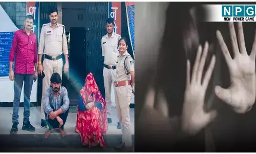 पति करता रहा महिला के साथ रेप, पत्नी ने भी दिया वारदात में साथ, मामला जानकर आप भी हो जाएंगे हैरान
