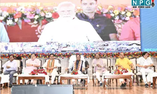 CG News: प्रधानमंत्री किसान सम्मान निधि की 20वीं किश्त की राशि जारी, 553 करोड़ 34 लाख रुपये का हुआ अंतरण...