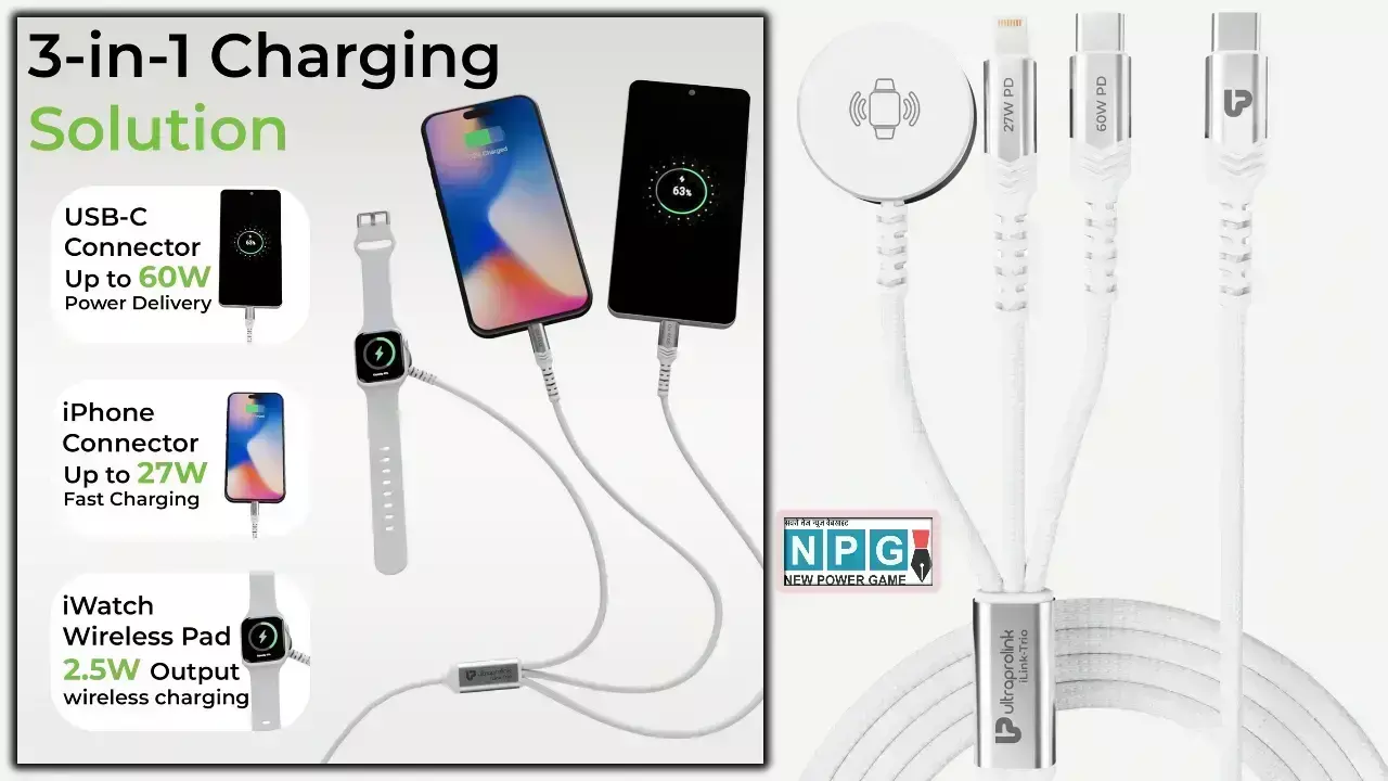 UltraProlink iLink Trio 3-in-1 Fast Charging Cable Launched News Hindi