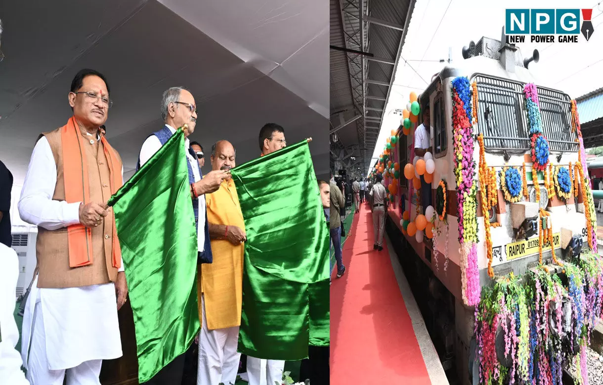CG Rail News: रायपुर-जबलपुर नई एक्सप्रेस ट्रेन आज से शुरू, छत्तीसगढ़, महाराष्ट्र और मध्यप्रदेश के यात्रियों को मिलेगी सुविधा...CM विष्णुदेव, विधानसभा अध्यक्ष ने दिखाई हरी झंडी