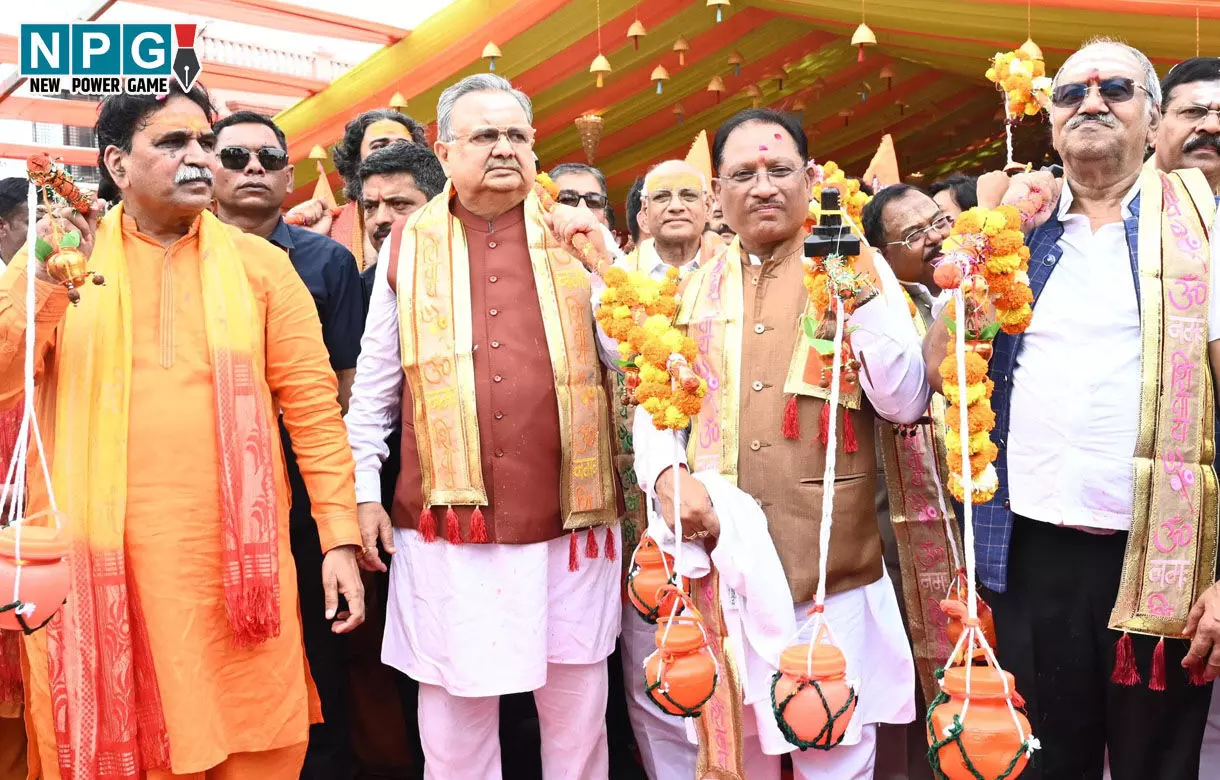 Raipur News: सीएम विष्णुदेव ने कंधे पर उठाया कावड़, रायपुर में भव्य कांवड़ यात्रा में शामिल हुए मुख्यमंत्री, किया भगवान शिव का रूद्राभिषेक...