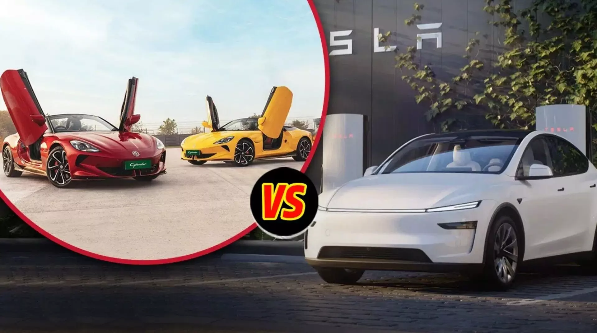 MG Cyberster या Tesla Model Y? जानिए कौन है भारत की सबसे पावरफुल और फैमिली-फ्रेंडली इलेक्ट्रिक कार! कीमत, रेंज और फीचर्स का फुल Comparison