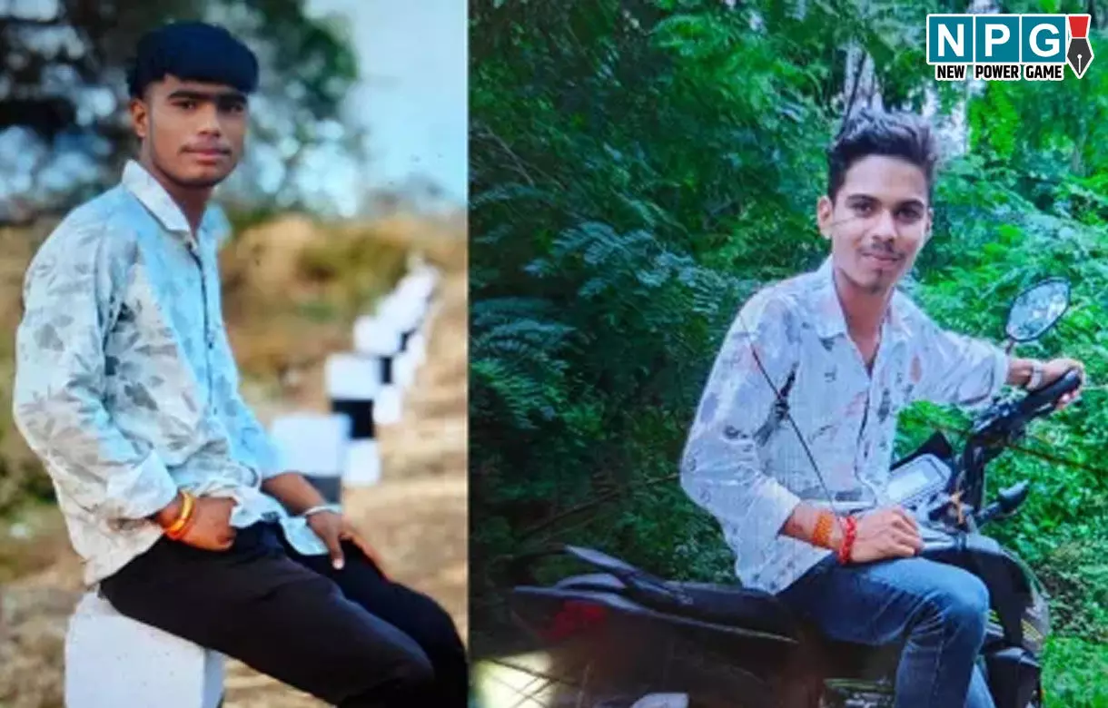 Dhamtari News: दो कावड़ियों की मौत, जल चढ़ाने जा रहे कांवड़ियों को तेज रफ़्तार वाहन ने मारी टक्कर, एक गंभीर...