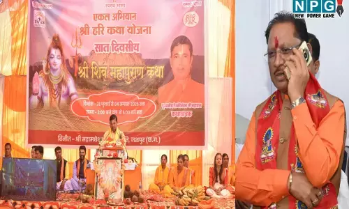 CM विष्णु देव साय शिव महापुराण कथा के समापन में हुए शामिल, मधेश्वर महादेव धाम के विकास के लिए मिले 10 करोड़...