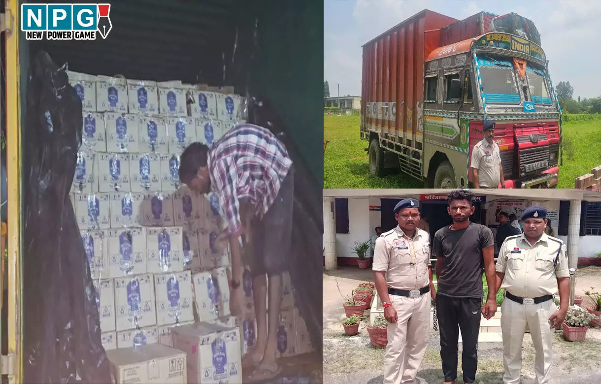 Jashpur News: 51 लाख की अंग्रेजी शराब जब्त, पंजाब से लेकर जा रहे थे बिहार, सीजी पुलिस ने पकड़ा... बड़े सिंडिकेट के शामिल होने की संभावना