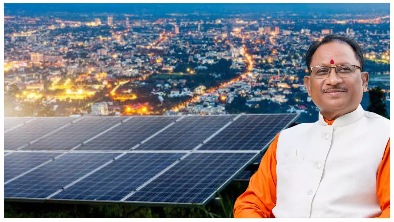 Nava Raipur Solar City: नवा रायपुर बनेगा राज्य का पहला सोलर सिटी, सभी शासकीय भवन होगें सौर ऊर्जा से रोशन...