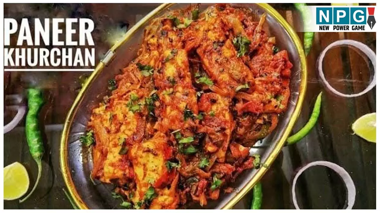 Paneer Khurchan Sabzi Recipe: रेस्टोरेंट स्टाइल पनीर खुरचन की सब्जी बनाने की स्टेप बाय स्टेप ईज़ी रेसिपी...
