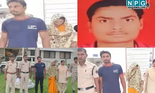 Gariaband Crime: प्रेमी के साथ मिलकर पति की हत्या, लाश के साथ पूरी रात सोती रही पत्नी, सुबह बोली-ज्यादा शराब पीने से हुई मौत, महिला और प्रेमी गिरफ्तार...
