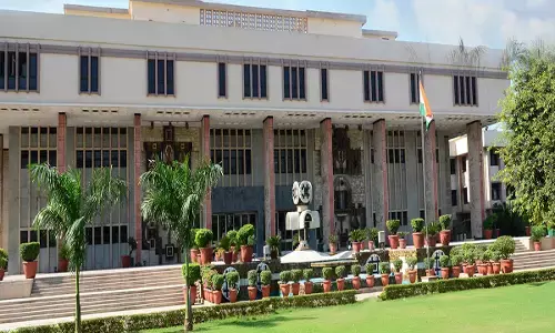 High Court News: पिता की मौत के 30 साल बाद मांगा नौकरी का हक, हाईकोर्ट ने कहा- अनुकंपा नियुक्ति हमेशा का अधिकार नहीं