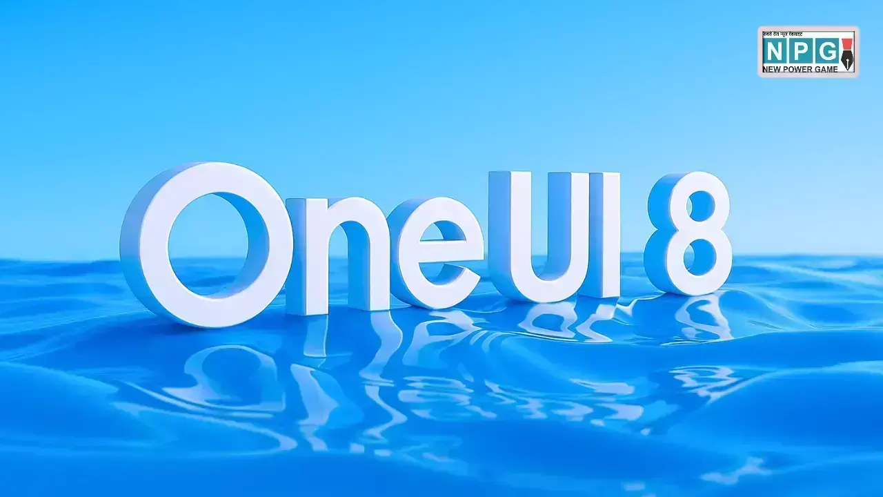 Samsung One UI 8 Beta Update News Hindi
