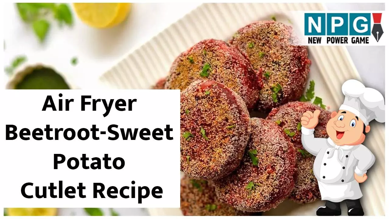 Air Fryer Beetroot-Sweet Potato Cutlet Recipe: व्रत के लिए एकदम कम तेल में एयर फ्रायर में बनाएं बीटरूट कटलेट...