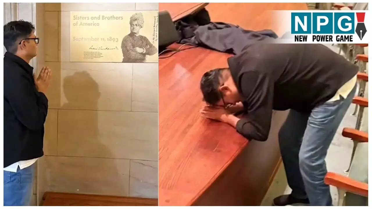 OP Chaudhari in US: शिकागो के जिस मंच से विवेकानंद ने विश्व को किया था संबोधित, मंत्री ओपी चौधरी ने उसे किया नमन...