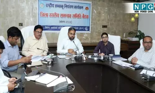 Kanker News: पेंडिंग पड़े काम को लेकर भड़के कलेक्टर,