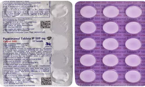 Paracetamol Tablet News In Hindi: क्या पैरासिटामोल की टैबलेट पर प्रतिबंध है? जानिए क्या है सच्चाई, भारत सरकार ने क्या कहा?