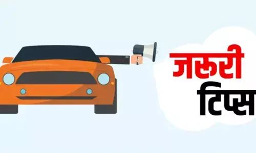 Car Warranty Tips: इन 5 गलतियों से खत्म हो जाएगी आपकी कार की वारंटी! एक छोटी लापरवाही पड़ेगी भारी