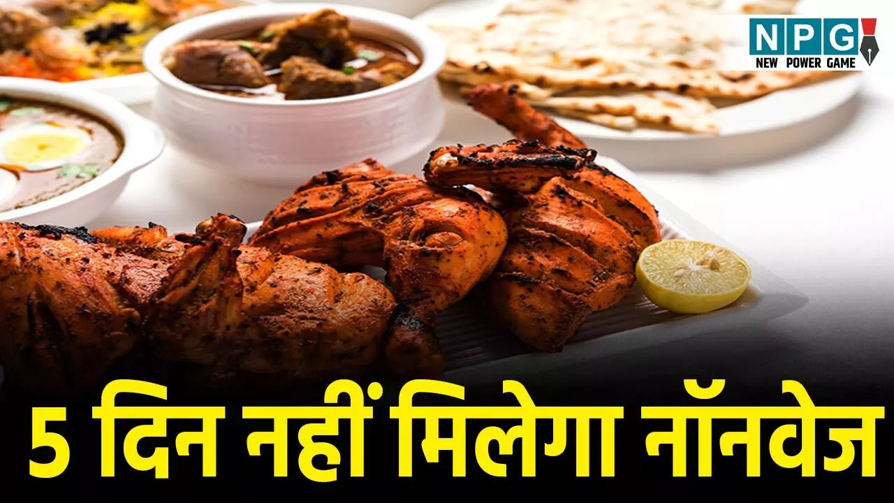 Nonveg Banned in Chhattisgarh