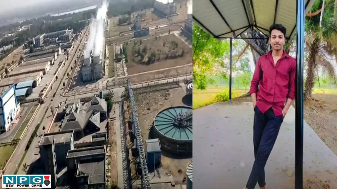 NTPC Accident: कमाऊ बेटे की मौत से टूटा परिवार, एनटीपीसी हादसे ने ली दो मजदूरों की जान, परिजनों का फूटा गुस्सा, चक्काजाम के बाद मिला मुआवजा